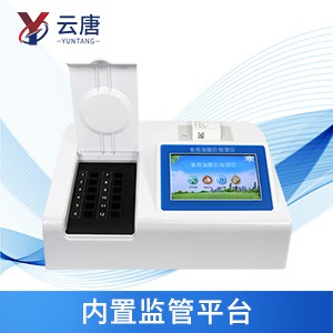 食品安全檢測儀提高檢驗(yàn)水平