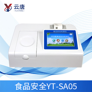 食品檢測(cè)儀器功能特點(diǎn)有什么？