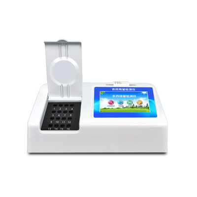 農(nóng)藥殘留檢測儀