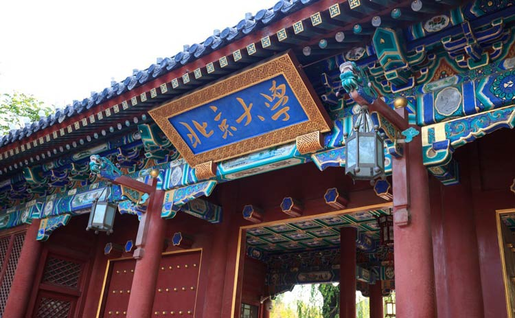 土壤養(yǎng)分檢測儀