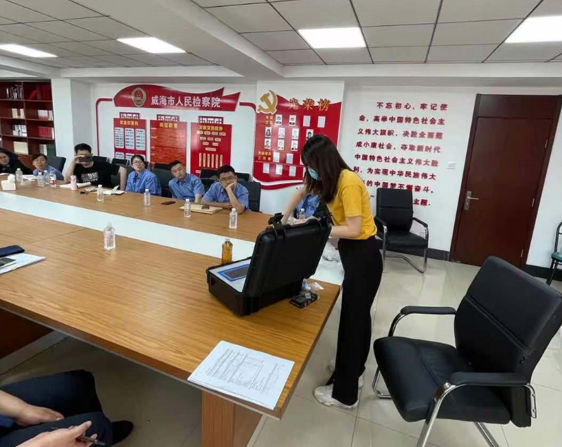 威海市環(huán)翠區(qū)人民檢查院采購(gòu)?fù)寥鲤B(yǎng)分檢測(cè)儀