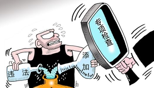 吊白塊檢測儀應(yīng)用優(yōu)勢