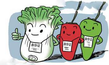 浙江杭州市蕭山區(qū)開展全區(qū)食品安全專管員培訓