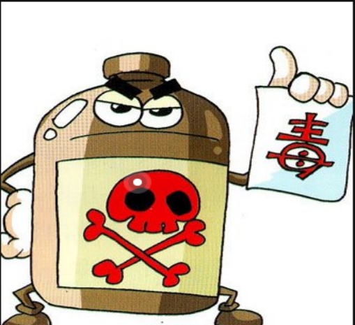 食品安全檢測儀 食品安全檢測儀