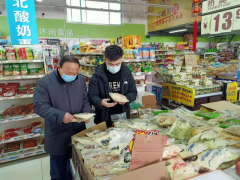 疫情防控期嚴守食品安全關 他們是濟南歷城區(qū)*美“食安人