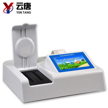 食品安全檢測儀 食品安全檢測儀