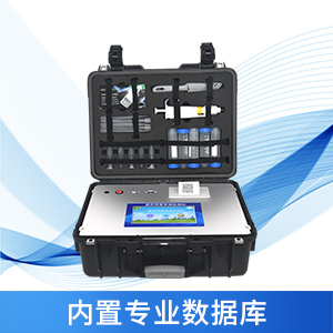 瘦肉精檢測(cè)儀 瘦肉精檢測(cè)儀